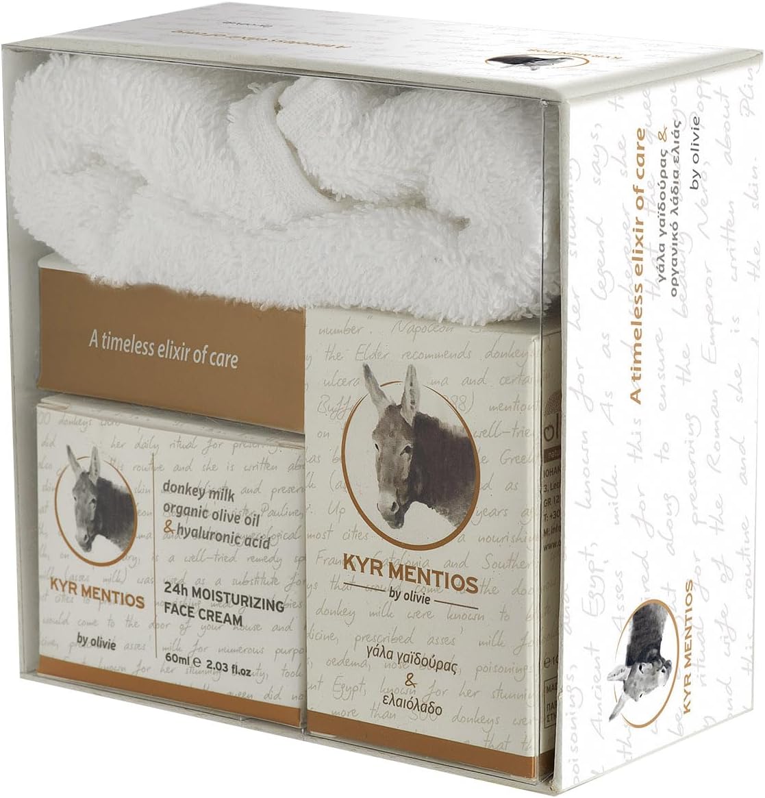 Coffret cadeau hydratant pour le visage au lait d'ânesse, savon au lait d'ânesse et serviette blanche pour le visage