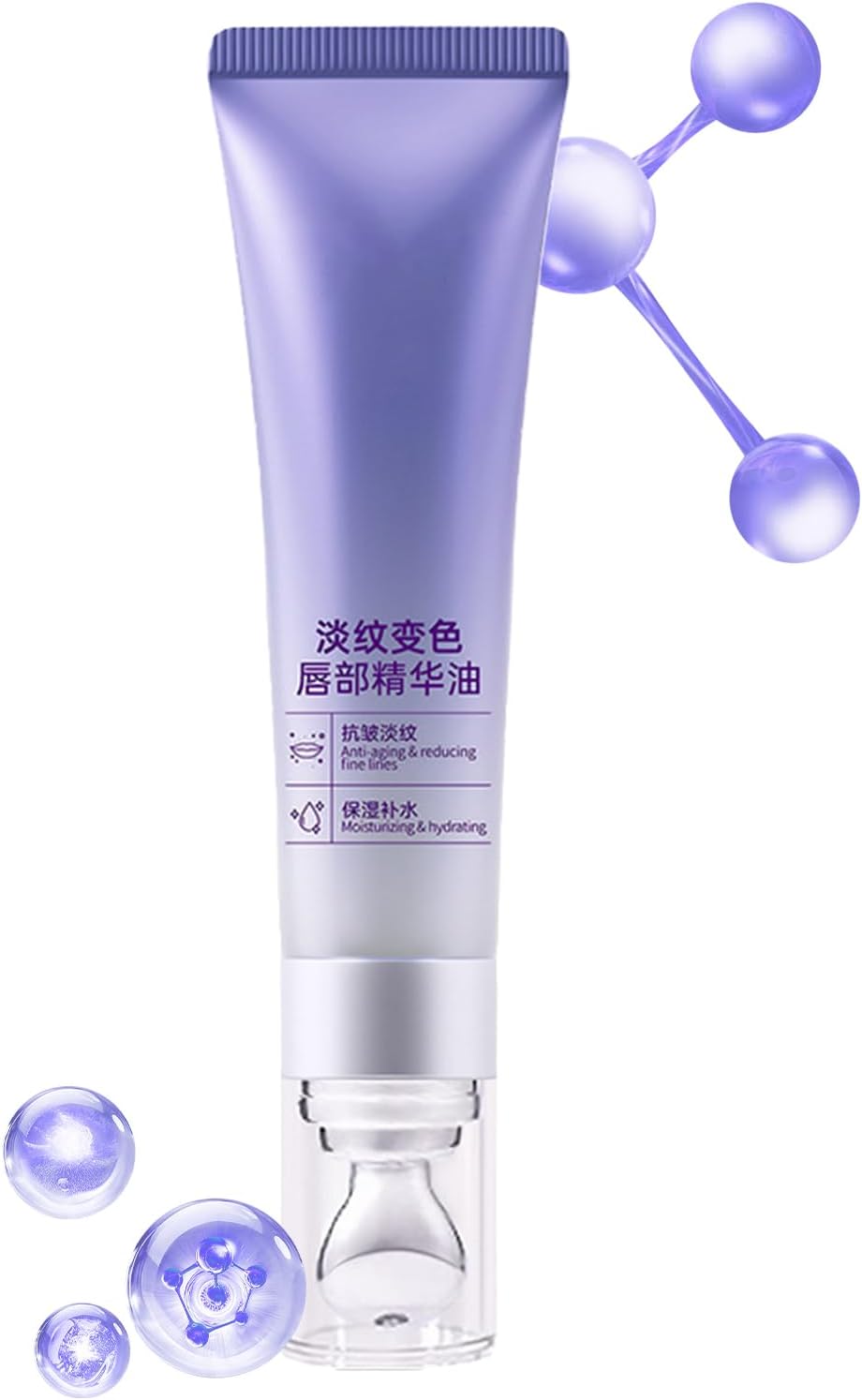 Sérum lèvres hydratants repulpants et anti-rides - Baume lèvre dodue 10g - Nourrissing Couleurs Changement lèvres Plumper Gloss - Huile sérums volumisants hydratants pour les femmes et les hommes #214