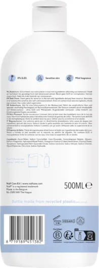 , Bain Moussant Relaxant Pour Bébé Et Enfants, Bain Moussant pour tout type de peau, Baigner sans soucis, À l'extrait naturel de graines de coton, Formule sans plastique, 100% Végan, 500ML Bottle