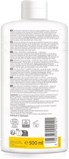 Moussant Familial 500 ml Bleuet 1 unité (Lot de 1)