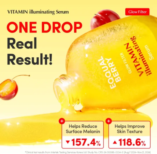 EQQUALBERRY Vitamin Illuminating Serum 30ml – Sérum Visage Éclat avec Vitamine C d’Acerola, Niacinamide et Arbutine – Hydratation et Teint Uniforme, Soin Coréen