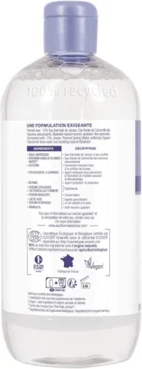 Eau thermale jonzac eau micéllaire apaisante 500ml