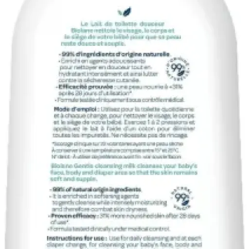 Test Biolane Lait de toilette 750 ml (lot de 3) : le gros bidon pratique qui fait le job au quotidien